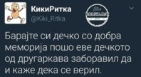 FB_IMG_1508338031072.jpg