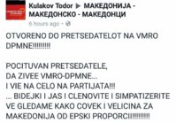 FB_IMG_1508350171950.jpg