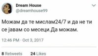 IMG_20171018_221255_570.jpg