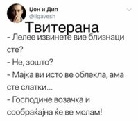 FB_IMG_1508452751439.jpg