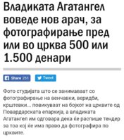Screenshot_2017-10-21_113607.jpg