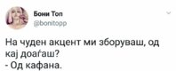 FB_IMG_1508596953703.jpg