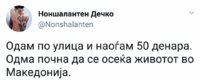 FB_IMG_1508596992388.jpg