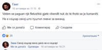 Screenshot_2.png
