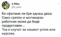 FB_IMG_1508835685815.jpg