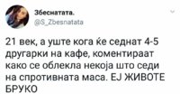 FB_IMG_1508835702625.jpg