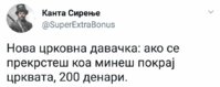 FB_IMG_1508835679430.jpg