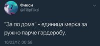 FB_IMG_1508835637024.jpg