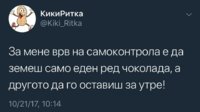FB_IMG_1508835623217.jpg