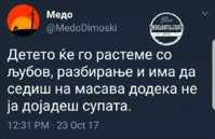 FB_IMG_1508835590290.jpg