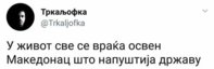 FB_IMG_1508878237042.jpg