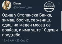 FB_IMG_1508947201214.jpg