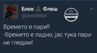 FB_IMG_1508947171899.jpg