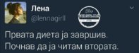 FB_IMG_1508947157550.jpg