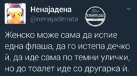 FB_IMG_1508947402372.jpg