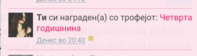 Screenshot_2017-10-25-22-28-55-1.png