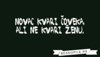 novac-kvari-coveka-ali-ne-kvari-zenu.jpg