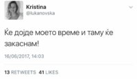 FB_IMG_1509087250919.jpg