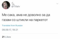 FB_IMG_1509087221481.jpg