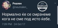 FB_IMG_1509087070539.jpg