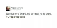 FB_IMG_1509130830406.jpg