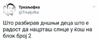 FB_IMG_1509183047553.jpg