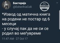 FB_IMG_1509182730602.jpg