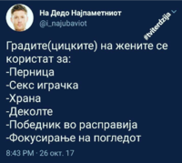 IMG_20171029_151946.png