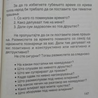IMG_20171030_130115.jpg