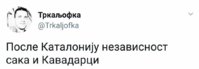 FB_IMG_1509375623112.jpg