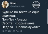 FB_IMG_1509375780331.jpg