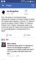 Capture+_2017-10-31-18-42-02.png