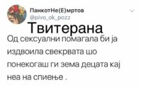 FB_IMG_1509489182574.jpg