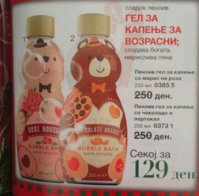 IMG_20171101_125433.JPG