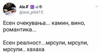 FB_IMG_1509645659959.jpg