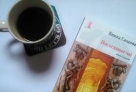 IMG_20171023_140422.jpg
