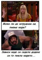 FB_IMG_1509823384333.jpg