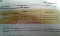 20171106_134604.jpg