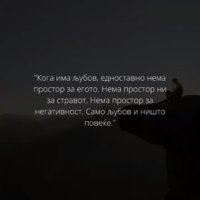 FB_IMG_1509993672228.jpg