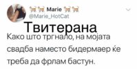 FB_IMG_1510206541882.jpg