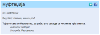 Capture.PNG
