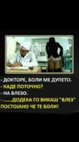 FB_IMG_1510322875506.jpg
