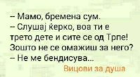 FB_IMG_1510322849806.jpg
