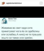 FB_IMG_1510668733281.jpg