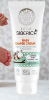 diaper cream natura.PNG