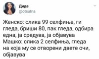 FB_IMG_1510857145895.jpg