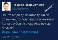 FB_IMG_1510871307187.jpg