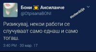 FB_IMG_1510871223494.jpg