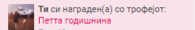 фхфдхгхгфх.PNG