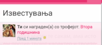 IMG_20171118_094313.png